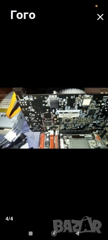 Дънна платка Biostar G41D3C c Intel Celeron E3400, ASUS GTX 650, употребявана, снимка 2 - Части и Платки - 54874905