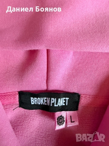 Broken Planet Сиутчър, снимка 5 - Суичъри - 54595744