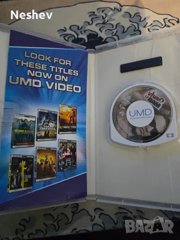 Psp филми/ UMD Movie част 2, снимка 7 - Игри за PlayStation - 55493518