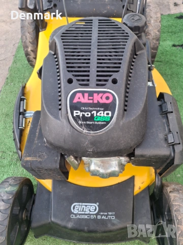 Самоходна косачка Аl -Ko, снимка 3 - Градинска техника - 54195819