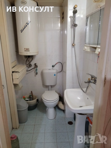 Продава гарсониера в кв. Трите чучура-юг, снимка 11 - Апартаменти - 54856389