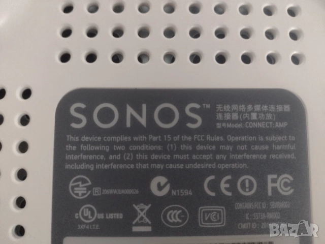 Sonos система за безжично предаване на аудио , снимка 5 - Аудиосистеми - 55629744