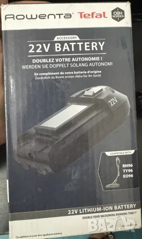 оригинална литиево-йонна батерия Rowenta ZR009700 с напрежение 22V