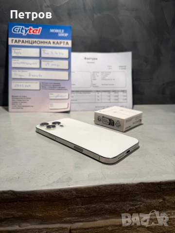 КАТО ЧИСТО НОВ Iphone 16 Pro Max + гаранция, снимка 4 - Apple iPhone - 54335219