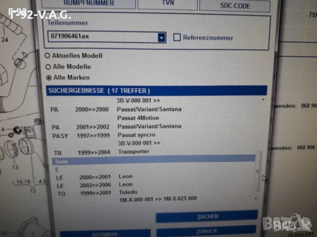 071906461AX**NEU**VAG**AUDI**ДЕБИТОМЕР **, снимка 7 - Части - 55324639