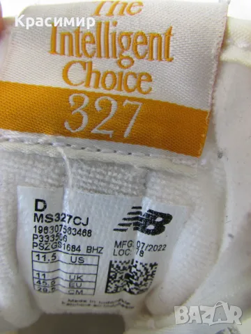 Мъжки маратонки New Balance 327 'Team Away Grey' , снимка 11 - Маратонки - 55591317