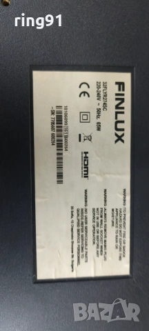 Main board - 17MB97 260215R2 TV Finlux 32FLYR274SC , снимка 4 - Части и Платки - 54971712