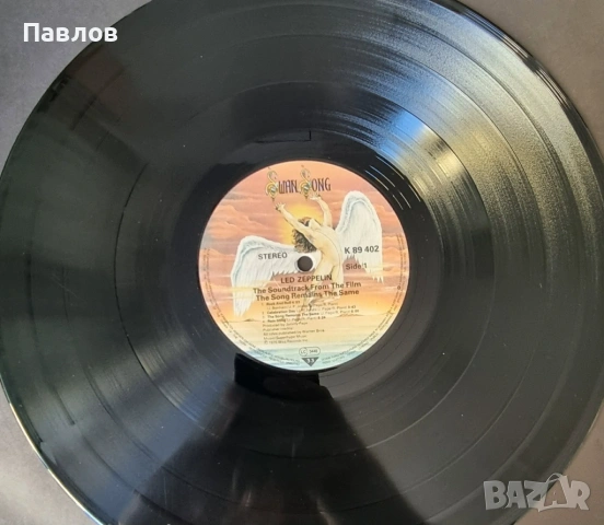 Led Zeppelin – The Soundtrack From The Film The Song Remains The Same двойна плоча, снимка 5 - Грамофонни плочи - 54881184