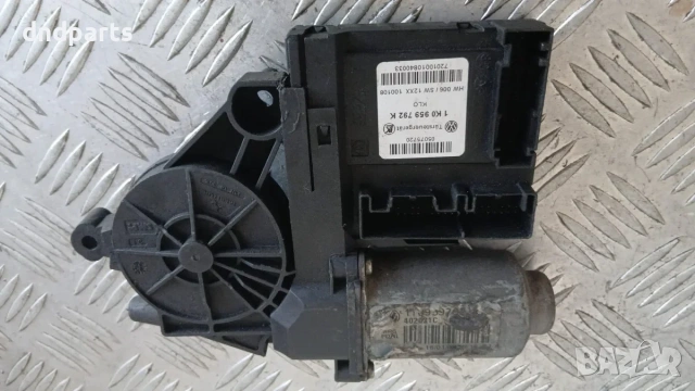 Моторче стъклоповдигач VW Touran 2007 (предно дясно) 1K0959792K