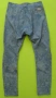 Maison Scotch оригинални дамски дънки различни модели и номера, снимка 3