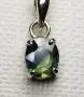 Ръчно колие с естествен австралийски двуцветен Сапфир 1.22ct VVS с верижка и Сертификат, снимка 6