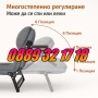 2 броя Сгъваемо походно легло тип шезлонг, шезлонг походно легло 200 см, снимка 5