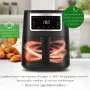 Еър Фрайър GOURMETMAXX Hot Air Fryer 4L, снимка 3