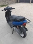 Kymco Agiliti 50, снимка 2