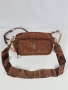 Нова дамска чанта Steve Madden Moon Quilted Crossbody, снимка 1