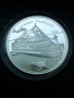 100 лева 1992 година кораба Радецки сребро, снимка 2