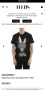 Тениска Dsquared Sparking Twins, снимка 10