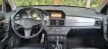 Mercedes GLK 350 4-matic - бензин, кожа, теглич, нови гуми, снимка 9