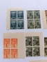 Пощенска марка България 1942 Българска история, снимка 3