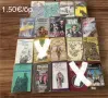 Книги художествена литература 0.8€-2€, снимка 8