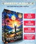 Метафорични карти Твоята светлина , снимка 1