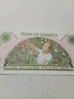 УГАНДА БАНКНОТА , снимка 2