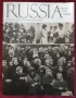 Русия - история, анализи, биографии / 16 книги /, снимка 16