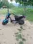 Yamaha chappy, снимка 1