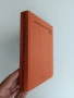 Електрически разпределителни мрежи, снимка 6