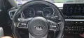 Kia ceed 1,5 T-gdi, снимка 7