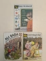RARE Vintage! (The Ladybird) Key Words Reading Scheme - 31 books, снимка 8