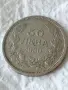 Българска сребърна монета 50 лева 1930 година 49914, снимка 3