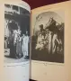 Sexuality and Subordination. Interdisciplinary Studies of Gender in the Nineteenth Century, снимка 8