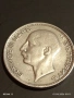 Сребърна монета 100 лева 1937г. Царство България Цар Борис трети 26250, снимка 11