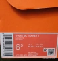 Nike MC Trainer 3 , снимка 6