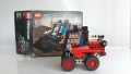 LEGO конструктори , единият е неразпечатан . , снимка 8