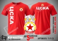ЦСКА CSKA тениска и шапка, снимка 3