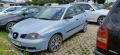 Seat Ibiza 1.9 SDI 64hp, снимка 5