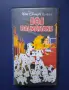 Видеокасета VHS 101 Далматинци Анимация Имало едно време Детски Игрален Филм, снимка 1