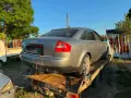 audi a6 c5 2.5 tdi aym на части ауди а6 ц5 2.5 навигация , снимка 5