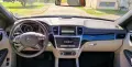 Mercedes-Benz GL350 BlueTec 4Matic X166, снимка 8