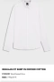 Оригинална Hugo Boss Comfort Fit бяла риза  100% Cotton Size 45, снимка 12