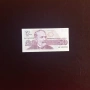 ⭐ 50 лева 1992 г. UNC, снимка 1