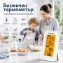 Безжичен дигитален термометър и влагомер с външен сензор и LCD дисплей, снимка 1