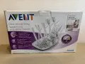 Avent сушилник за шишета и аксесоари, снимка 1