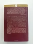 Шерлок Холмс и скандалът в Бохемия, снимка 4