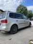 Стоп вътрешен капак ляв за Vw Туран. 2011-2015г. , снимка 11