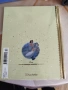 Книга за джунглата 2, снимка 1