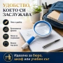 Ръчна увеличителна стъклена лупа с голям диаметър 100мм увеличение 3X, снимка 3