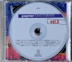 Payner Best Ballads 3 (CD), снимка 2
